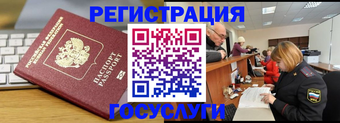 форма 3 в Нижних Сергах